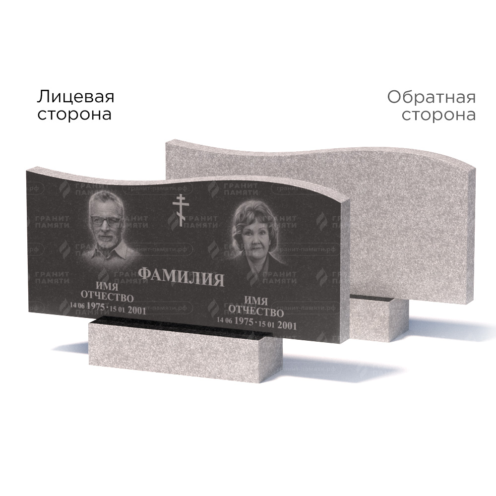 Памятники из гранита эконом в Кургане | Памятник из гранита Габбро ГРЭ255–50х110/1