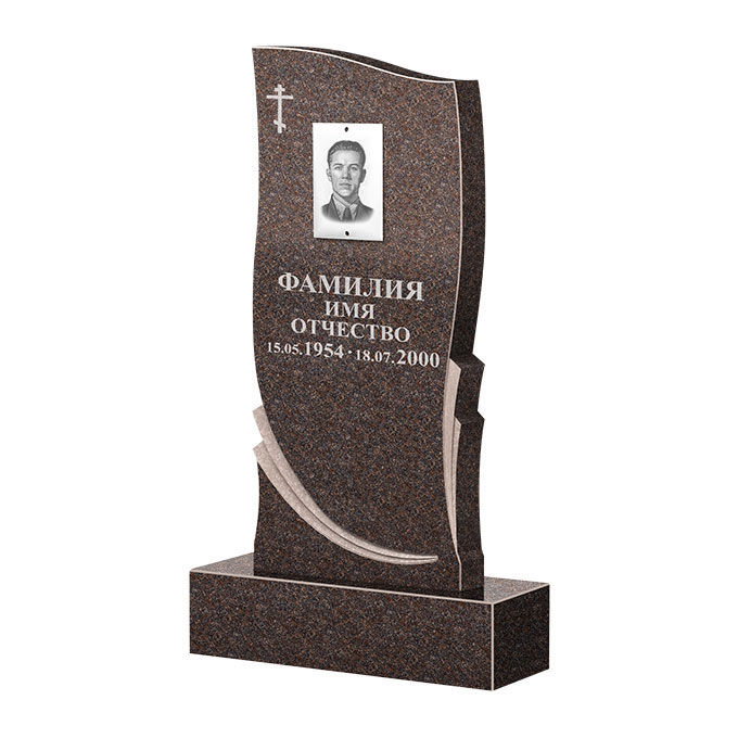 Гранитные памятники в Кургане | Памятник из гранита Карел Brown ФГЦ-044