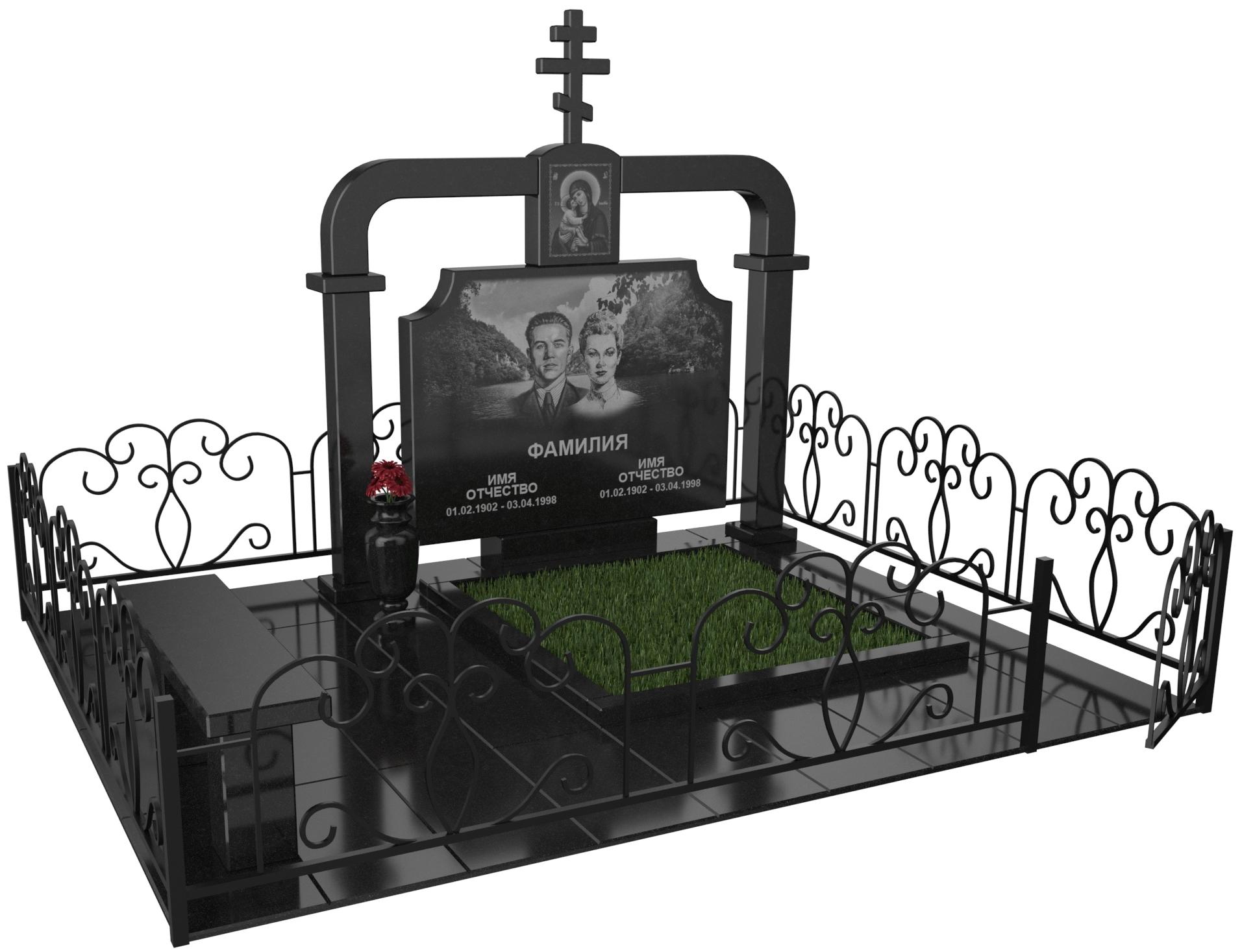 Двойные мемориальные комплексы в Кургане | Мемориальный комплекс №44