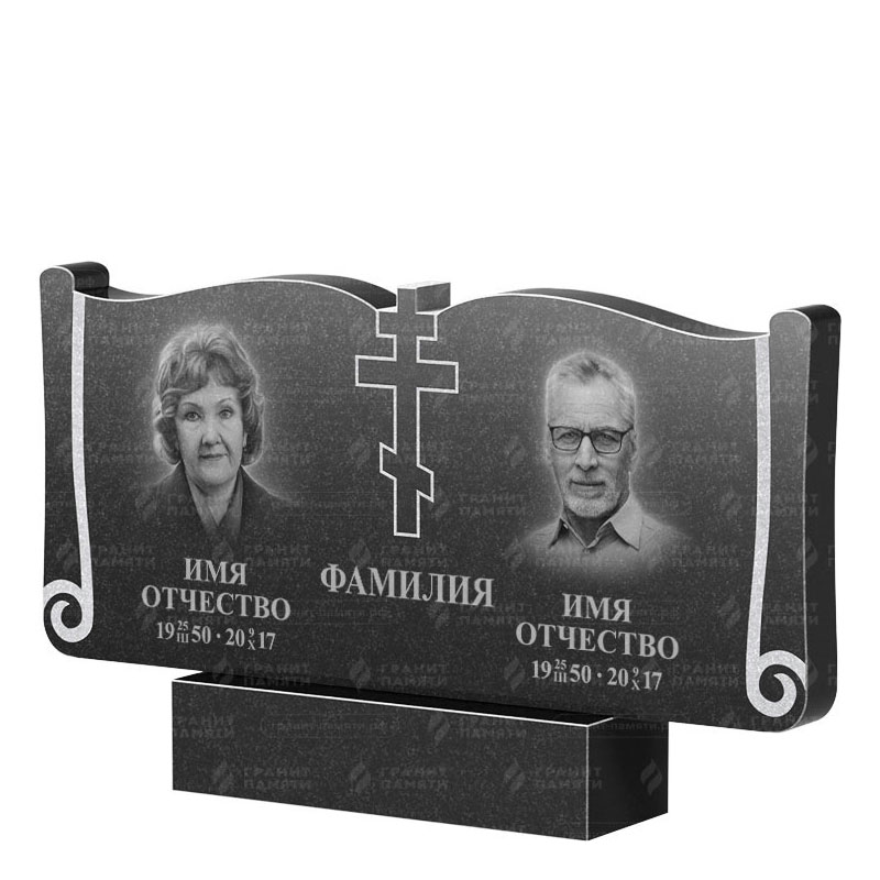 Гранитные памятники в Кургане | Двойной гранитный памятник ФГ-263