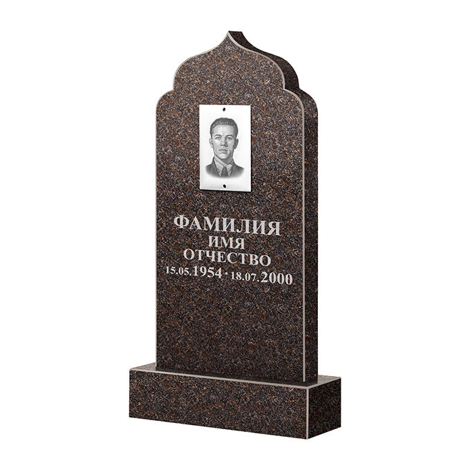 Памятники из цветного гранита в Кургане | Памятник из гранита Карел Brown ФГЦ-037