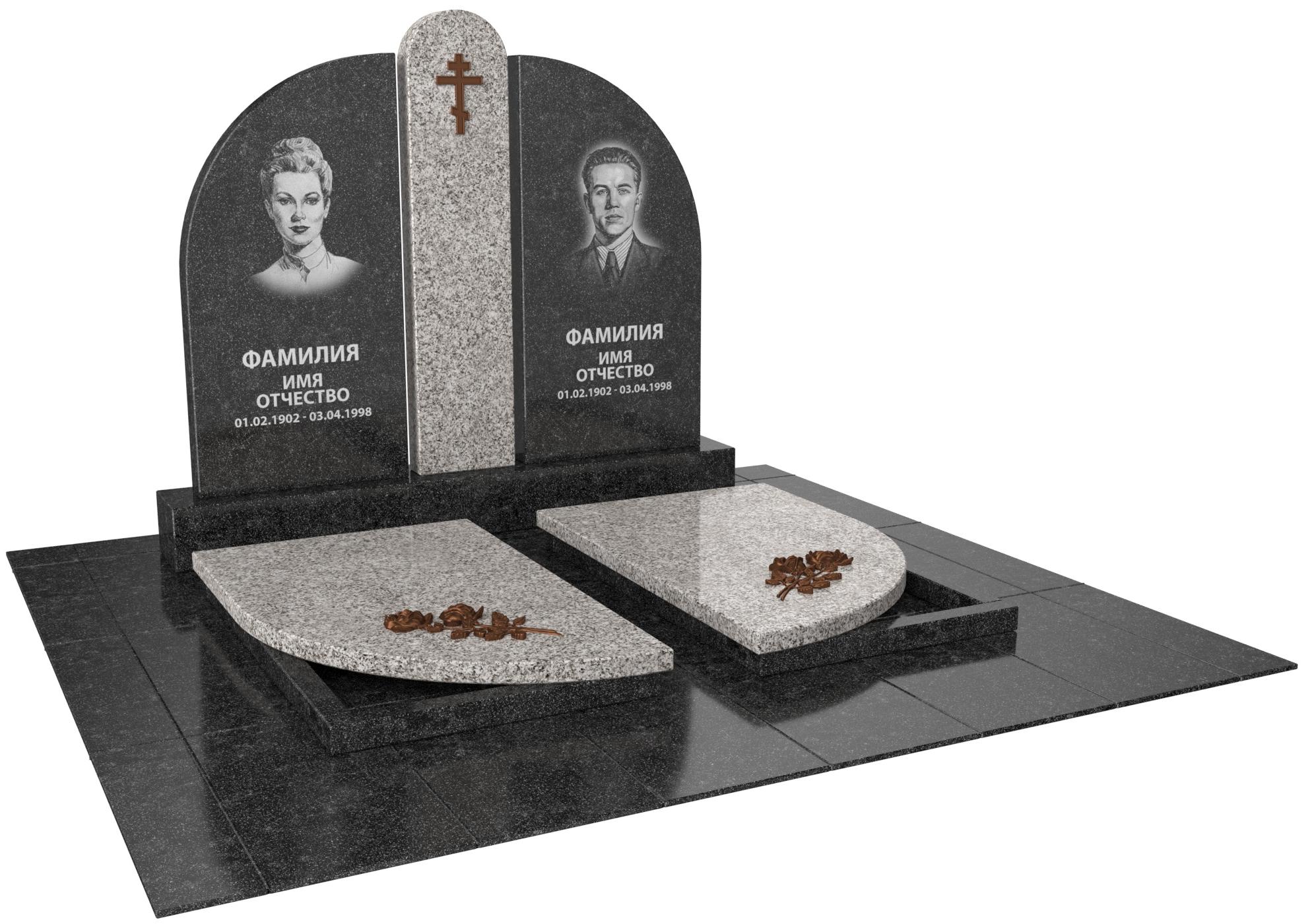 Двойные мемориальные комплексы в Кургане | Мемориальный комплекс №30