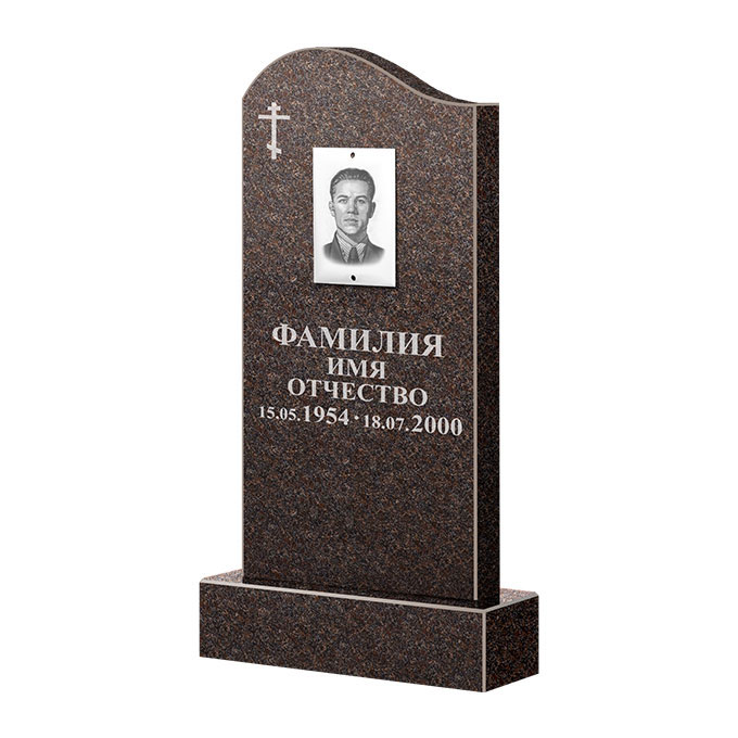 Памятники из цветного гранита в Кургане | Памятник из гранита Карел Brown ФГЦ-030