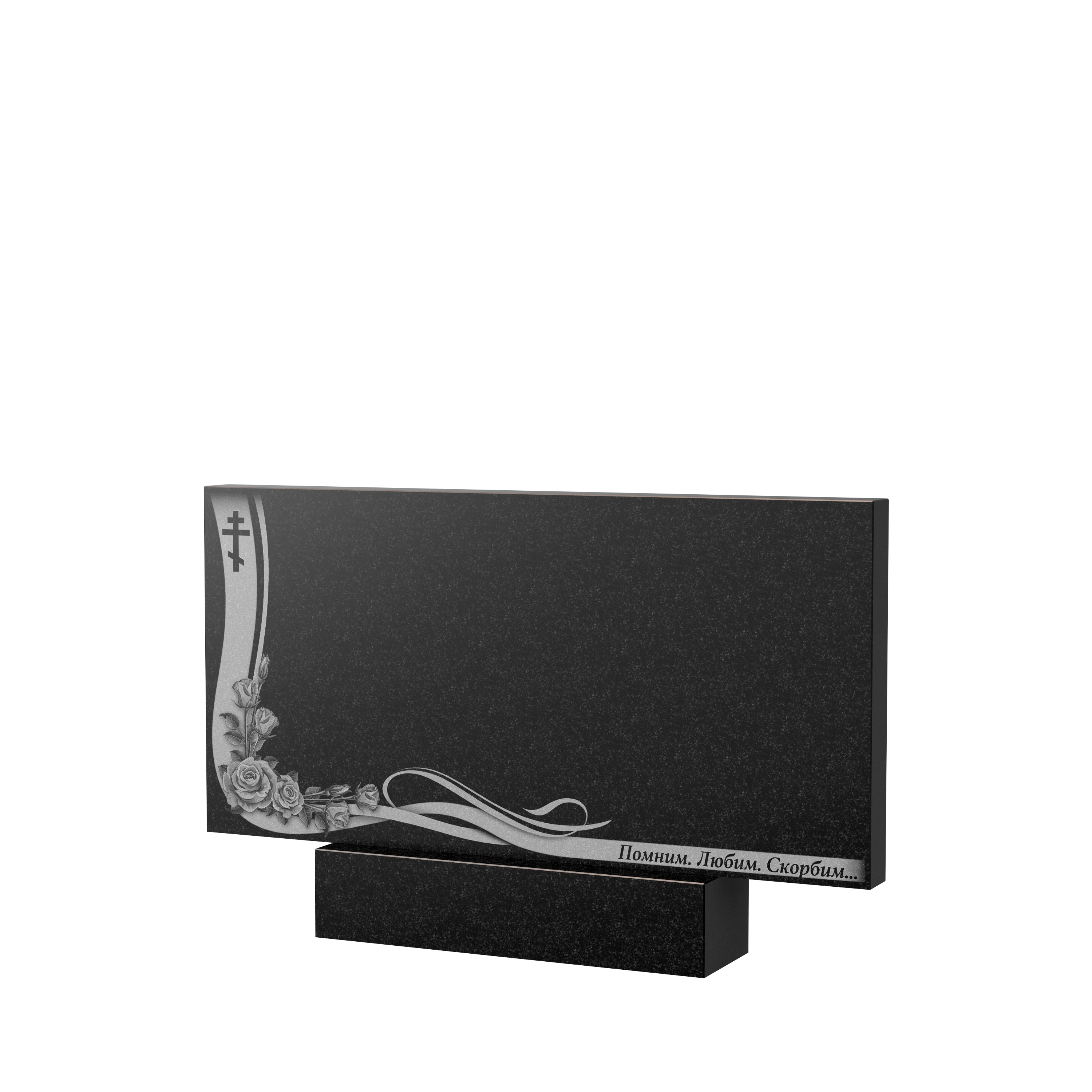 Художественное оформление памятника в Кургане | Художественное оформление на гранитную стелу, рисунок ГХО-004