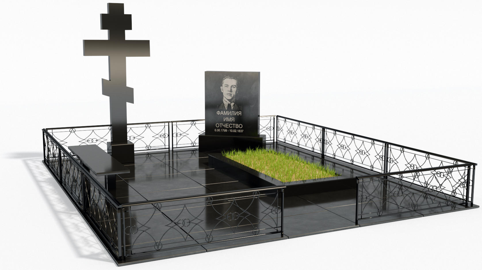 Одинарные мемориальные комплексы в Кургане | Мемориальный комплекс №1