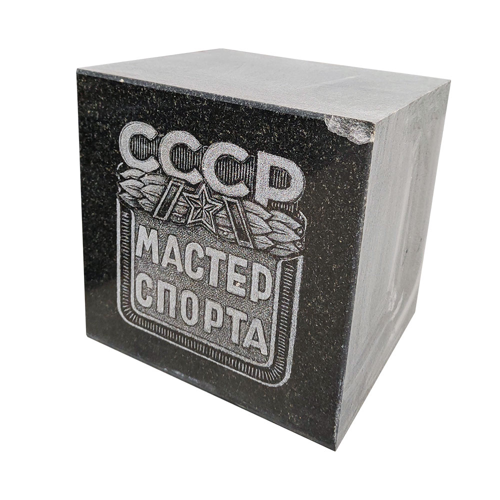 Дисконт-центр в Кургане | Дисконт №59