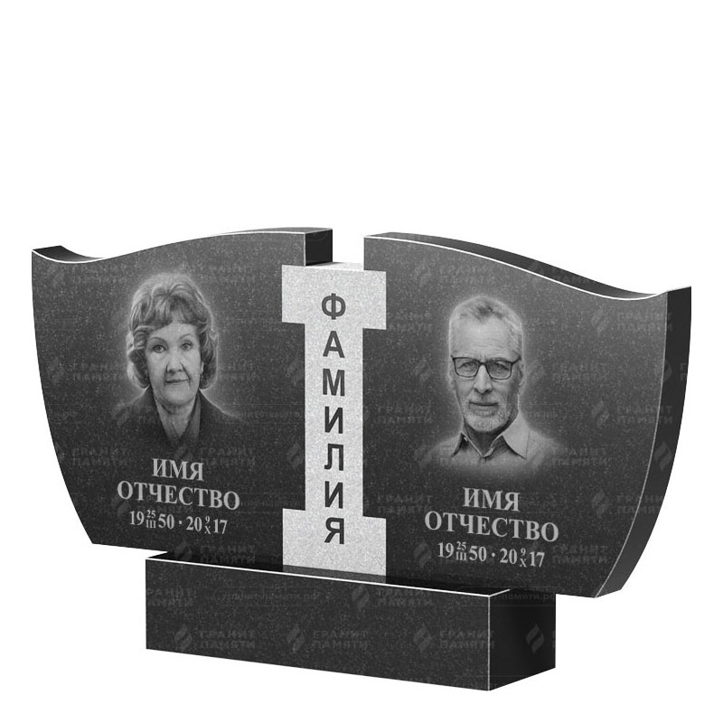Памятники из гранита двойные в Кургане | Двойной гранитный памятник ФГ-138