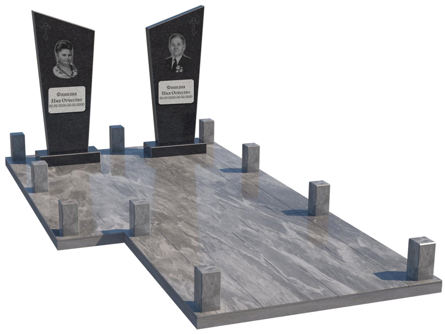 Двойные мемориальные комплексы в Кургане | Мемориальный комплекс №41