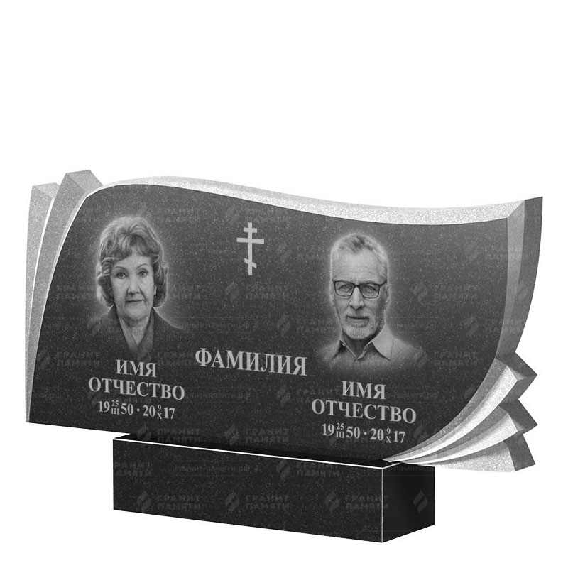 Гранитные памятники в Кургане | Двойной гранитный памятник ФГ-265