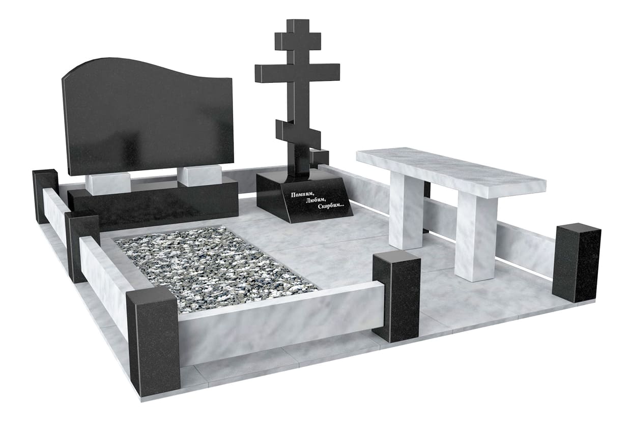 Одинарные мемориальные комплексы в Кургане | Мемориальный комплекс №26