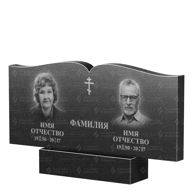 Гранитные памятники в Кургане | Двойной гранитный памятник ФГ-259