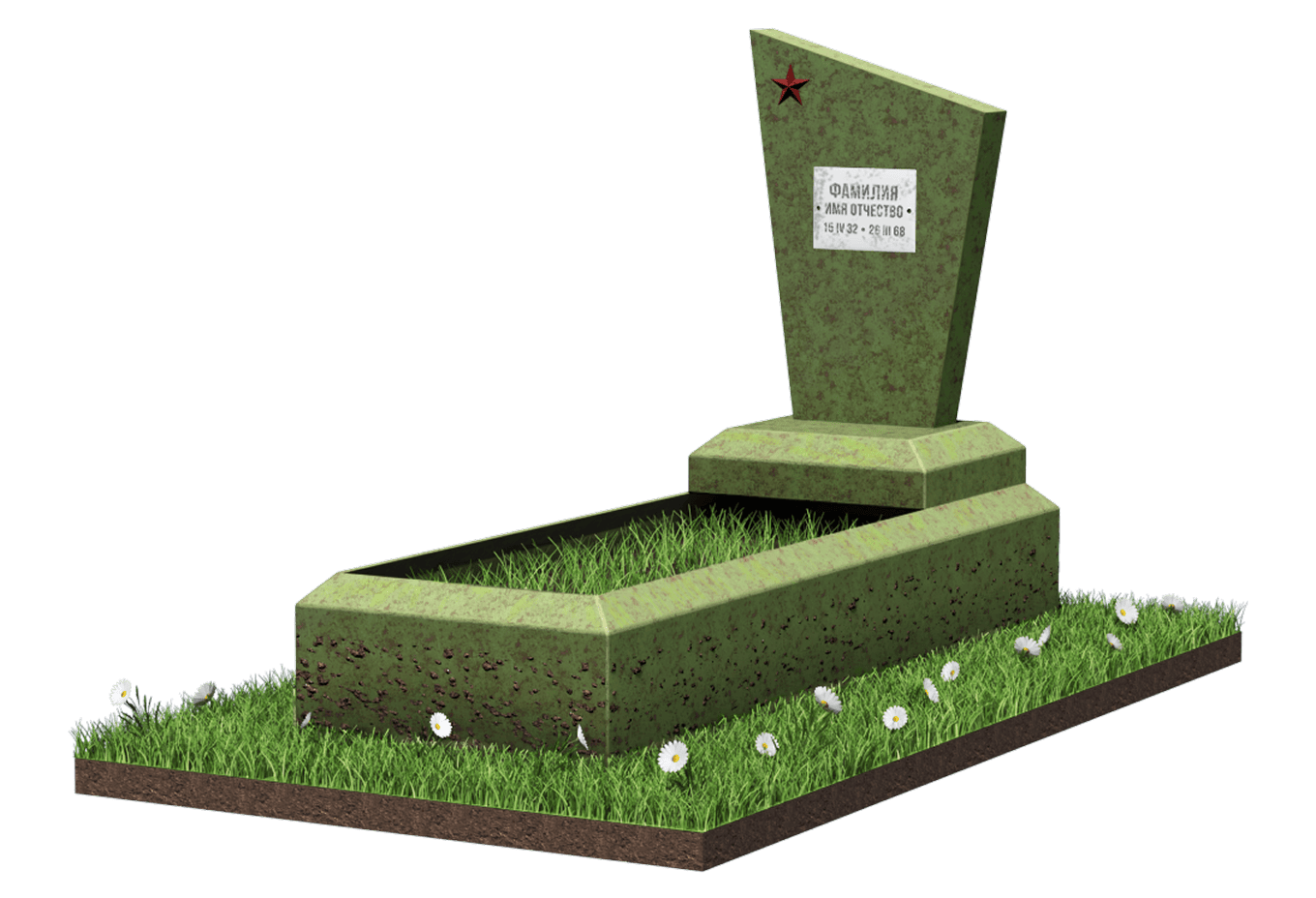 Реставрация памятников в Кургане