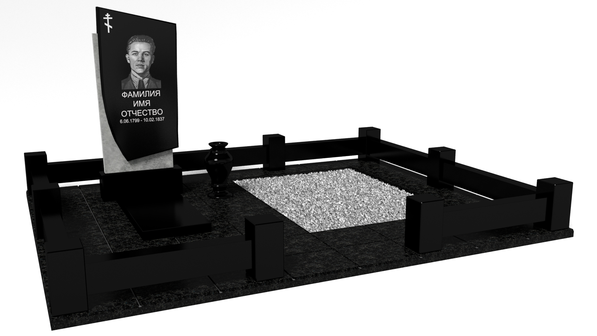 Двойные мемориальные комплексы в Кургане | Мемориальный комплекс №6