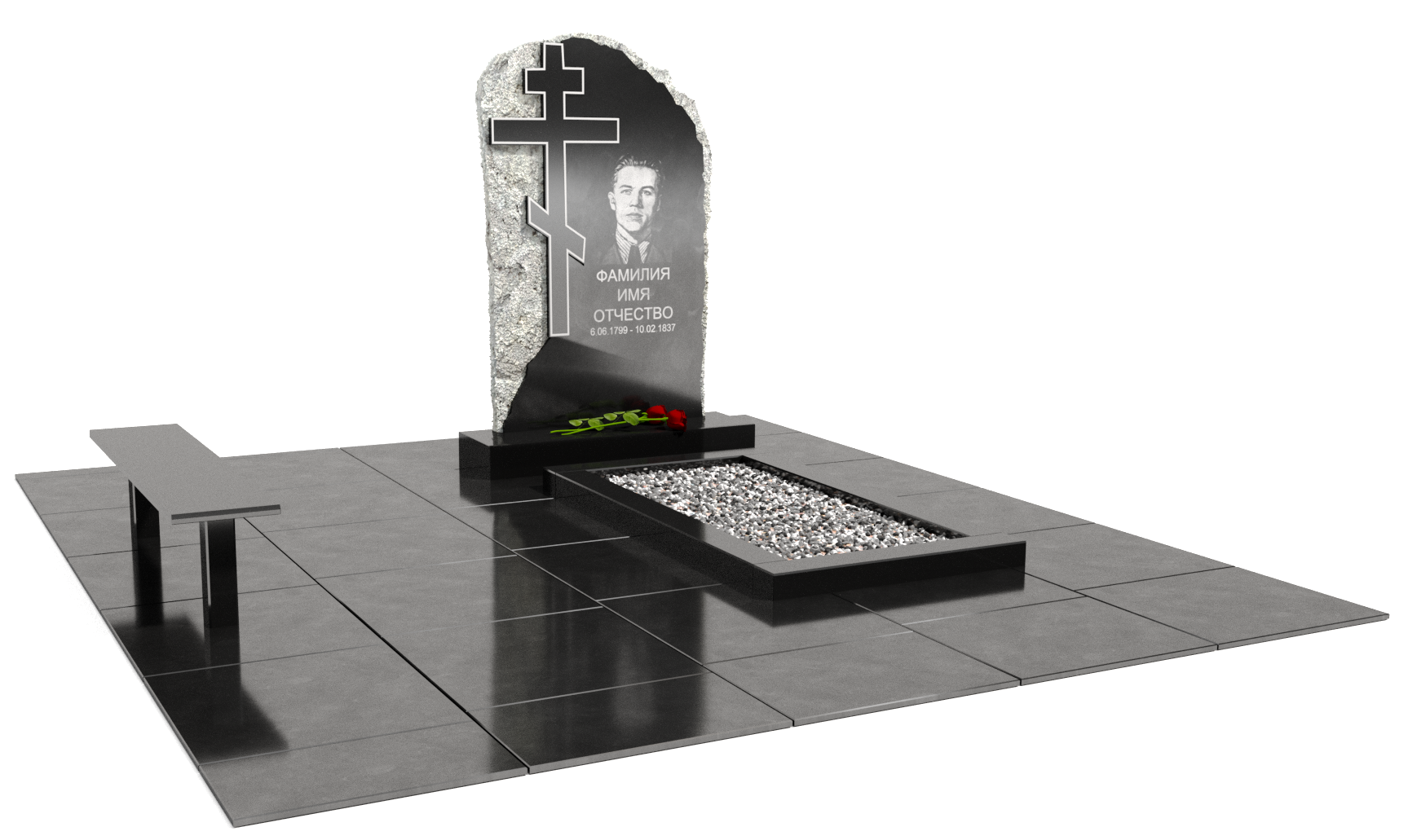 Одинарные мемориальные комплексы в Кургане | Мемориальный комплекс №8