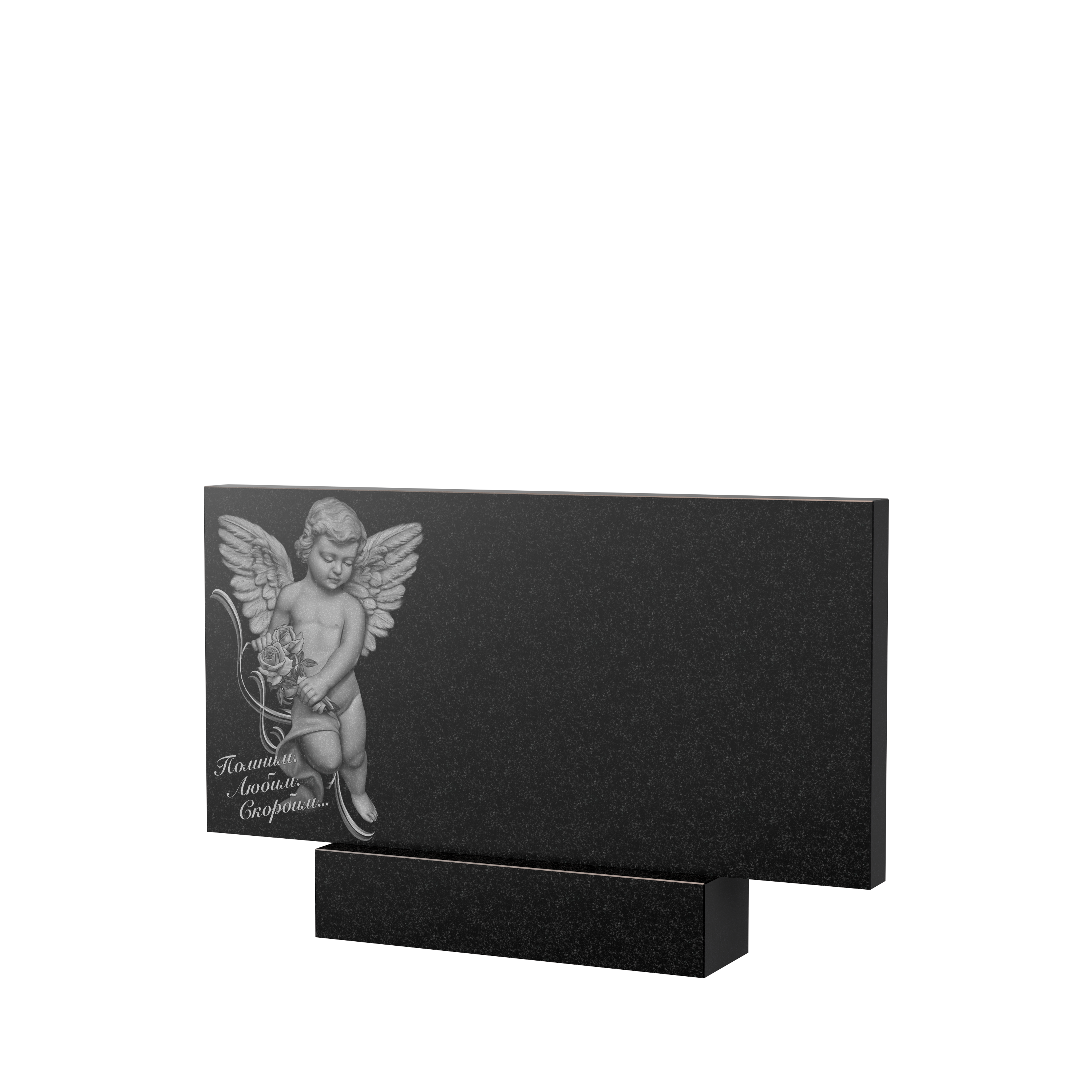 Художественное оформление памятника в Кургане | Художественное оформление на гранитную стелу, рисунок ГХО-008