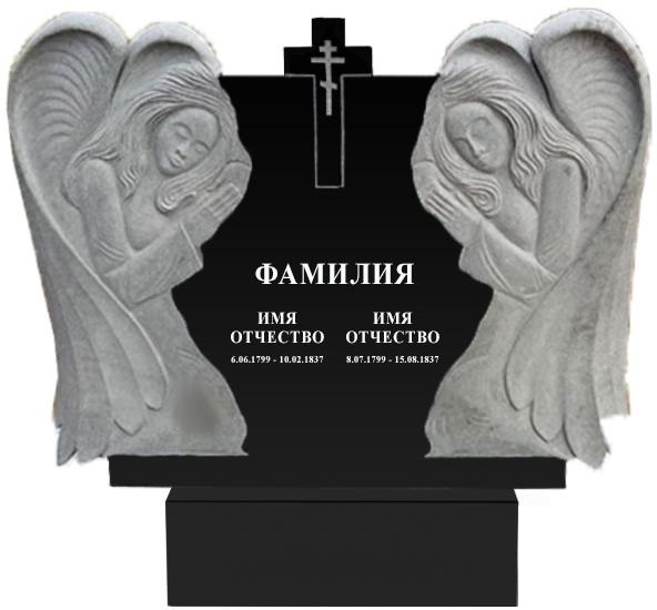 Памятники с ангелом на могилу в Кургане | Гранитный памятник Ангел №1