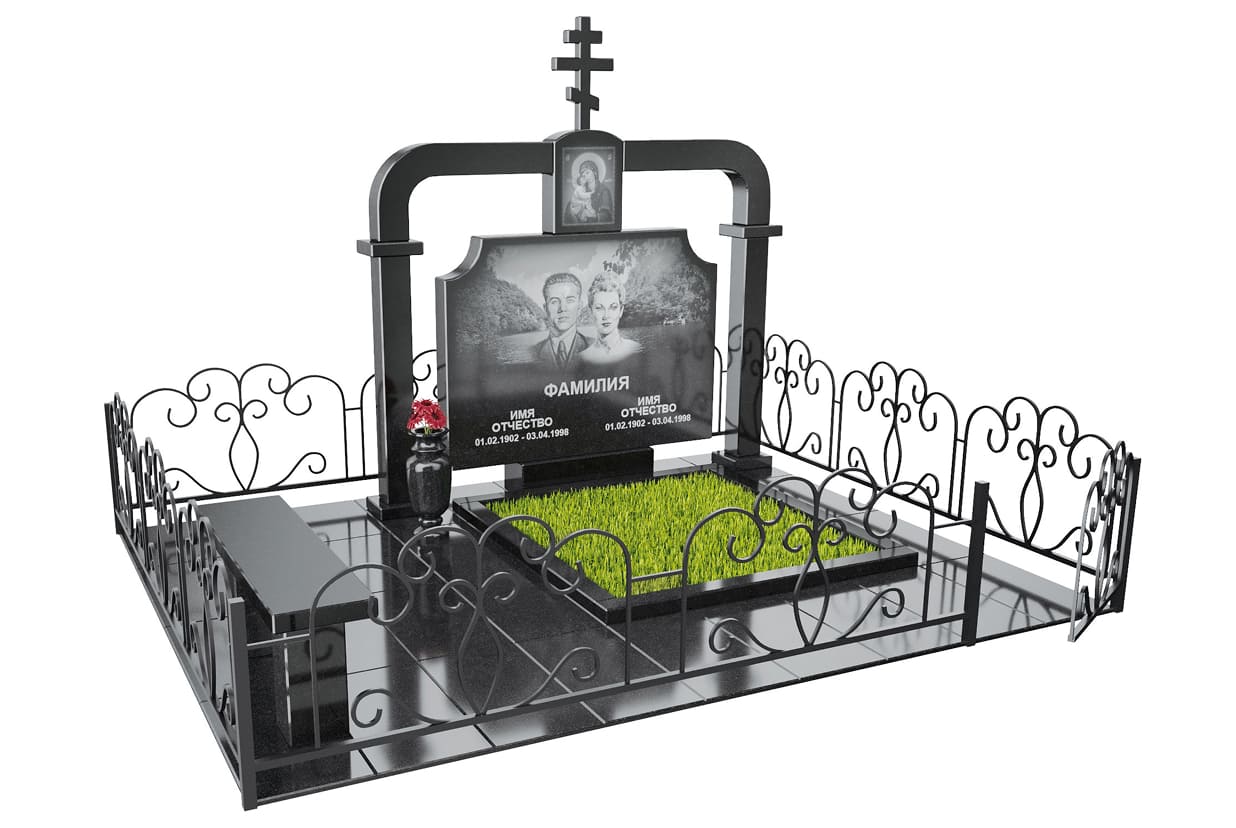 Двойные мемориальные комплексы в Кургане | Мемориальный комплекс №44