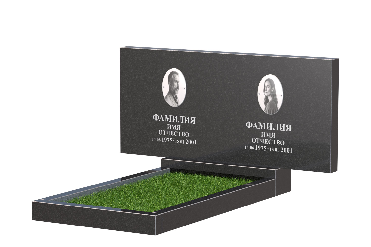 Готовое оформление в Кургане | Оформление памятника Эконом Двойной №1