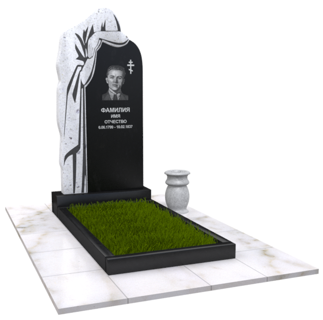 Одинарные мемориальные комплексы в Кургане | Мемориальный комплекс №18