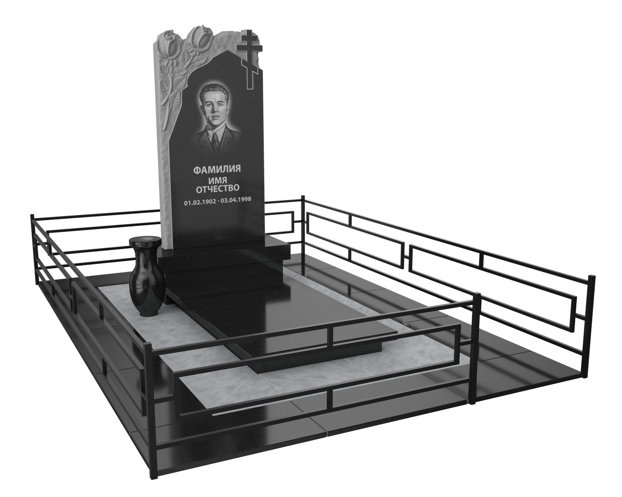 Одинарные мемориальные комплексы в Кургане | Мемориальный комплекс №28