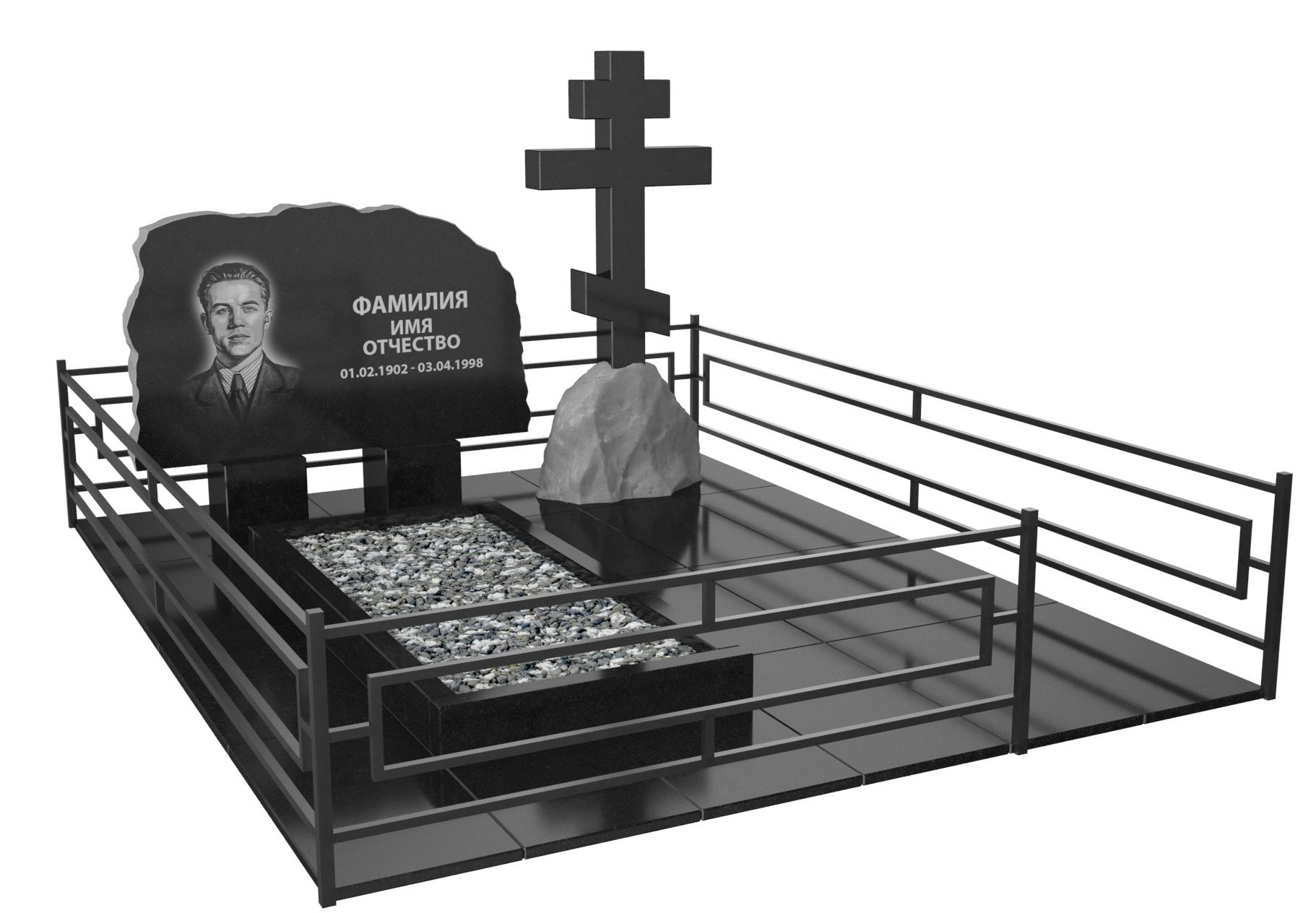 Одинарные мемориальные комплексы в Кургане | Мемориальный комплекс №20