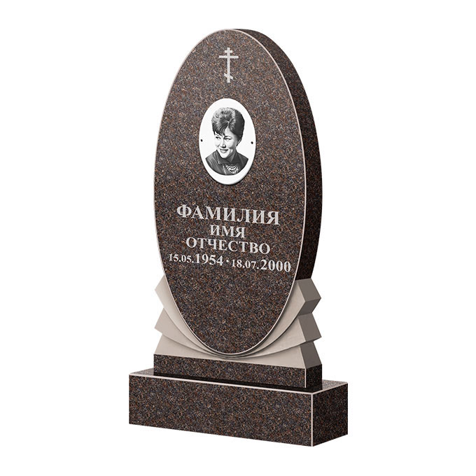 Памятники из цветного гранита в Кургане | Памятник из гранита Карел Brown ФГЦ-068