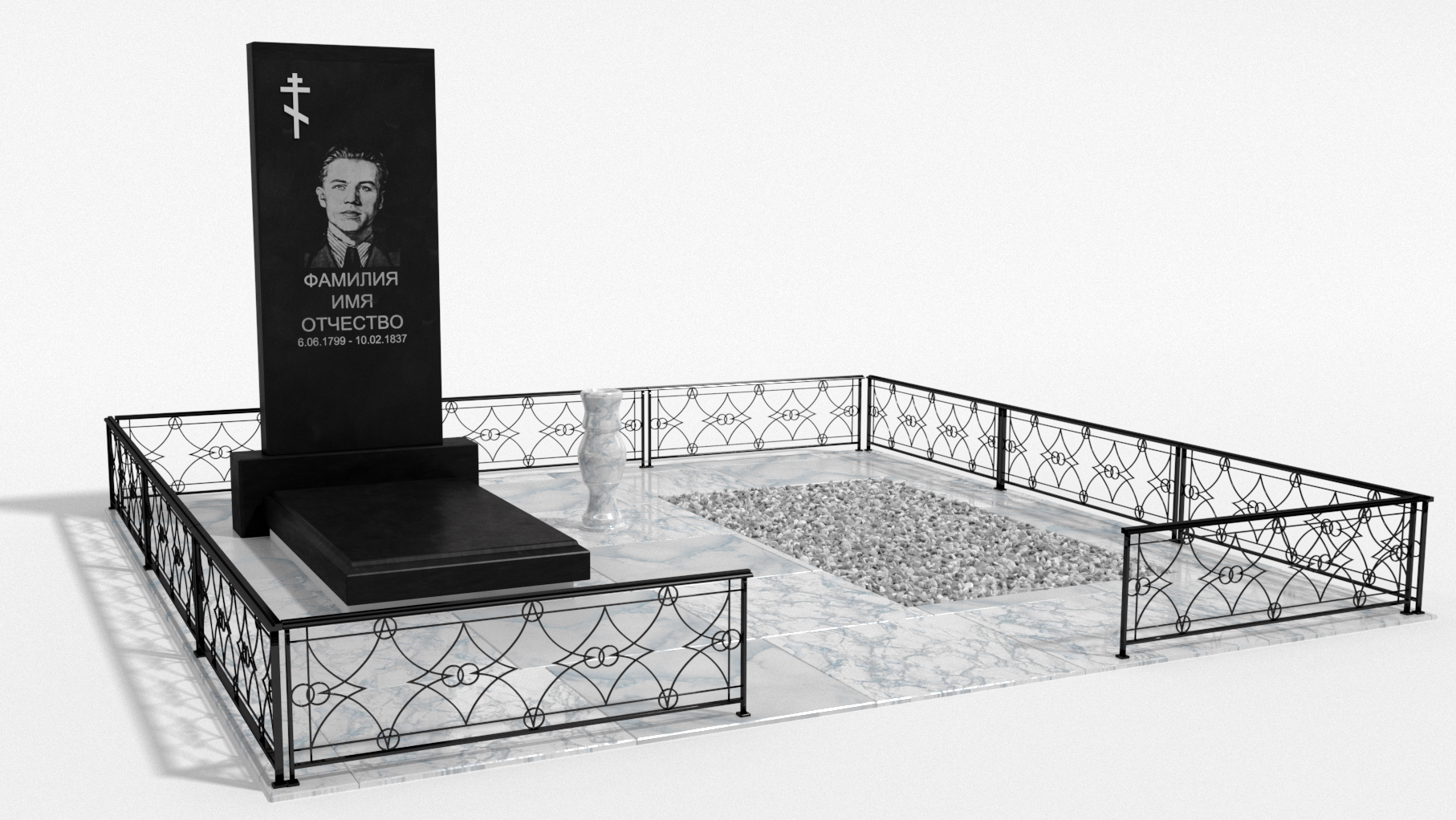 Двойные мемориальные комплексы в Кургане | Мемориальный комплекс №4