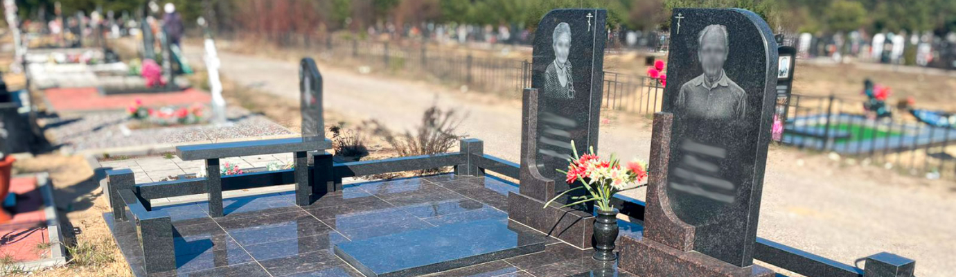 Чем отличается памятник от надгробия: разбираемся в терминах