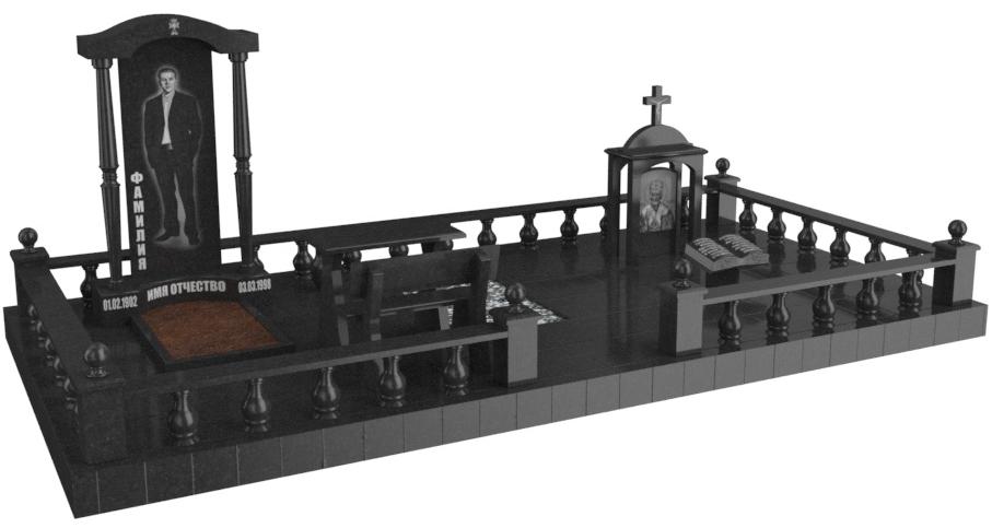 Двойные мемориальные комплексы в Кургане | Мемориальный комплекс №46