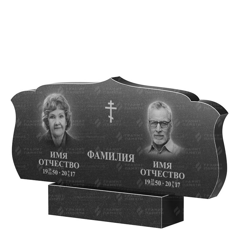 Памятники из гранита двойные в Кургане | Двойной гранитный памятник ФГ-130