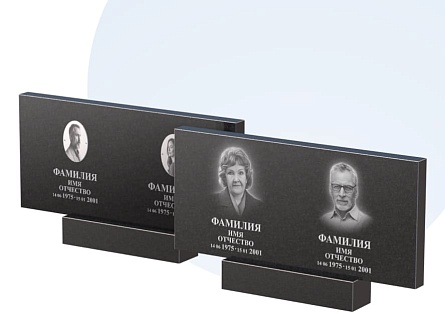 Готовое оформление в Кургане