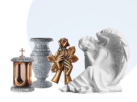 Аксессуары в Кургане