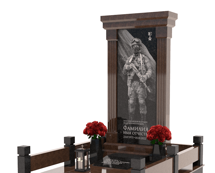 Памятники из гранита военным в Кургане